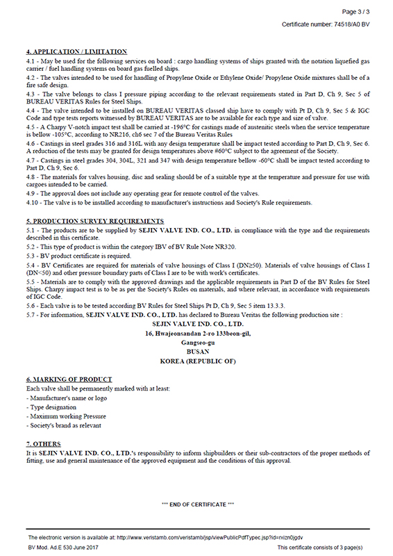 74518_A0 BV(Cryogenic Globe Valve)3