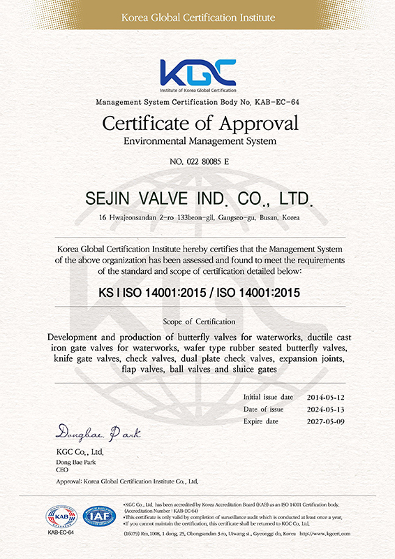 ISO14001